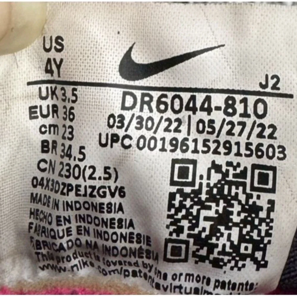 Nike brand model